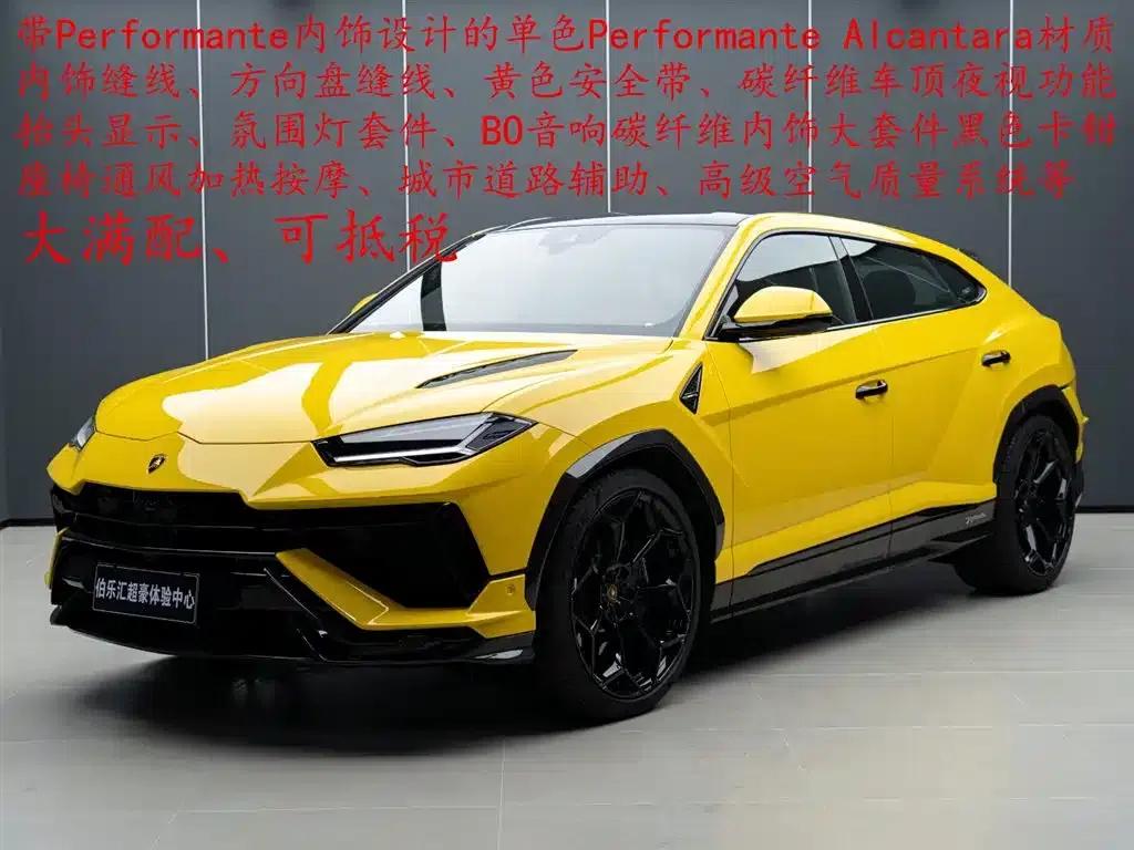 Urus 2022 4.0T V8 Performante — миниатюра 1