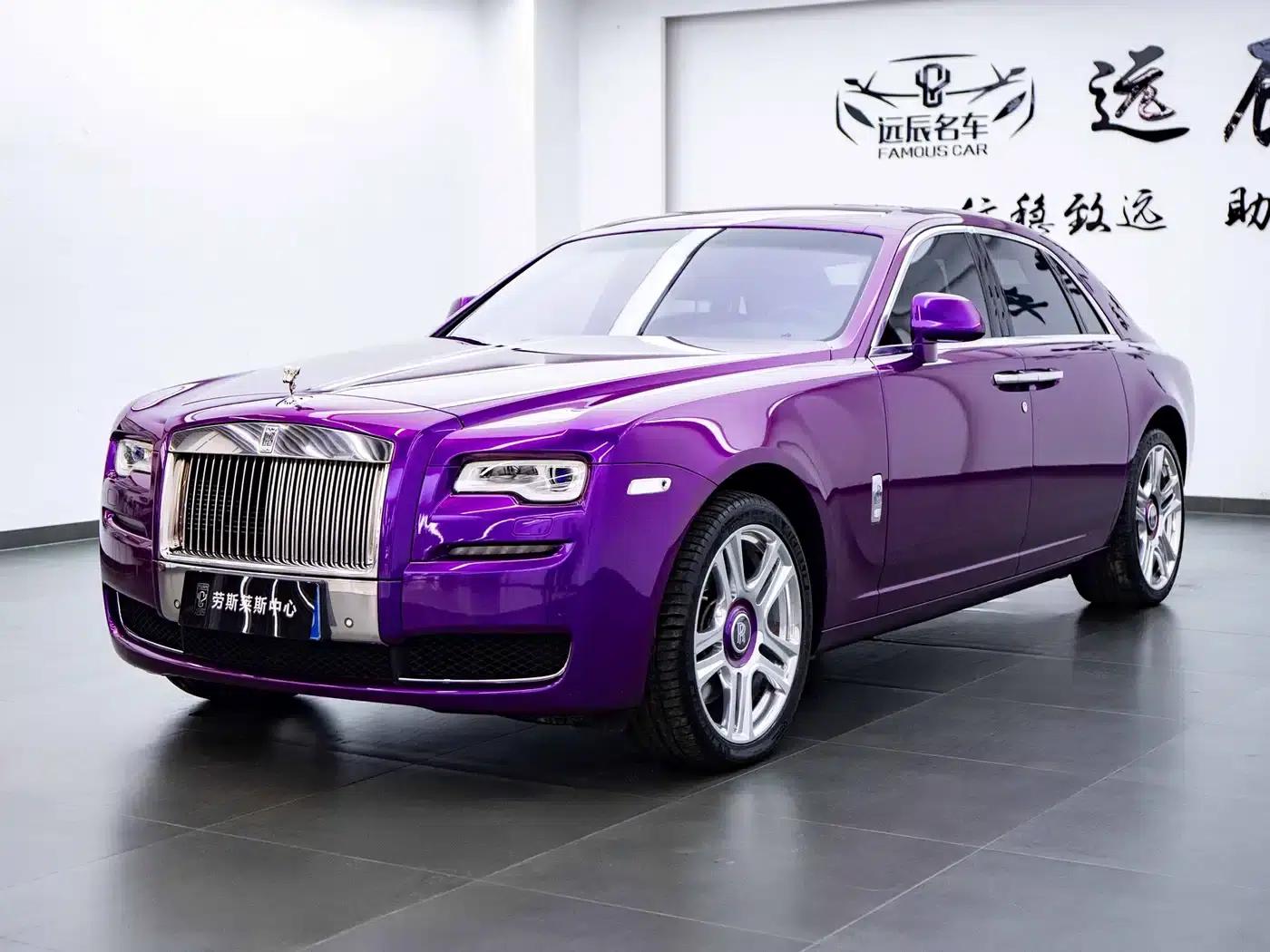 2015 Ghost Series II Standard Edition — миниатюра 1