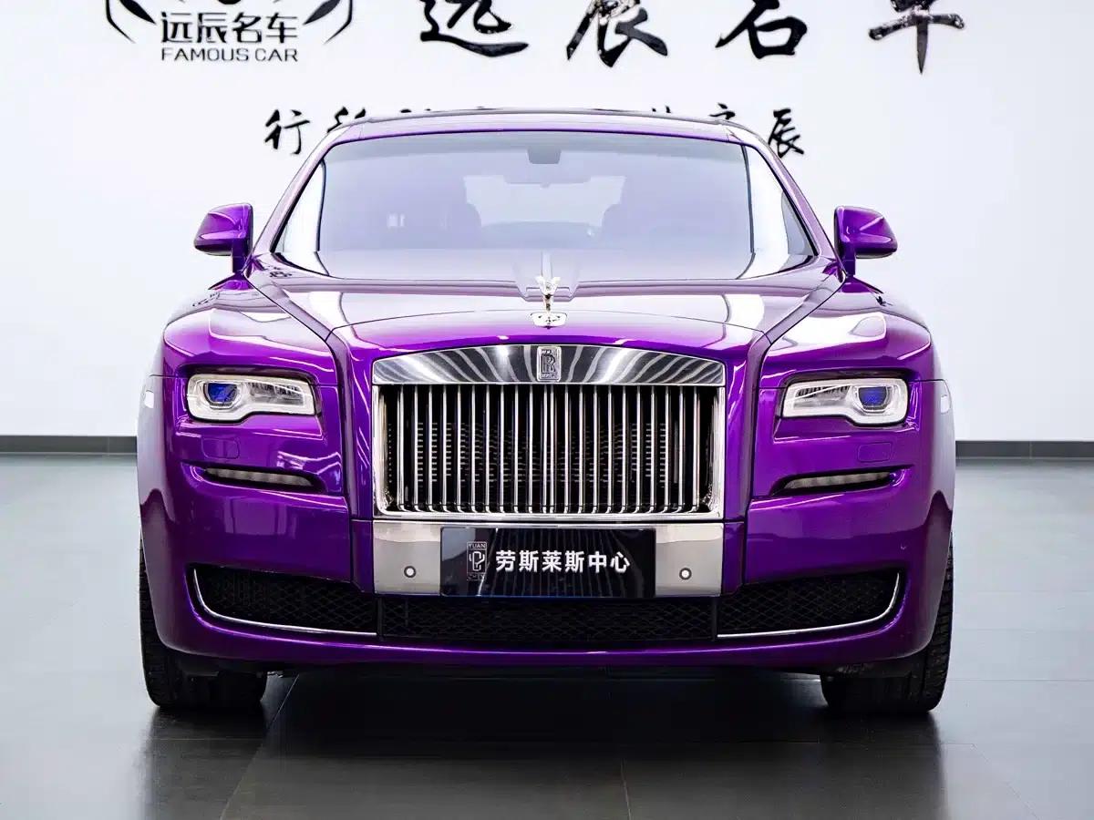 2015 Ghost Series II Standard Edition — миниатюра 2