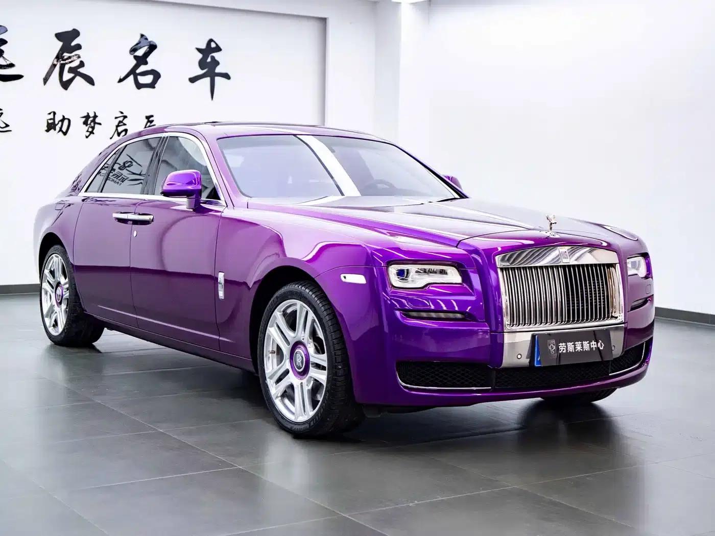 2015 Ghost Series II Standard Edition — миниатюра 3