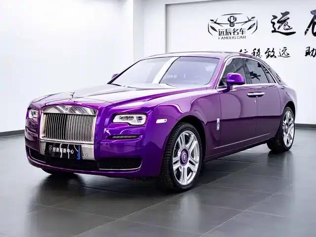 2015 Ghost Series II Standard Edition