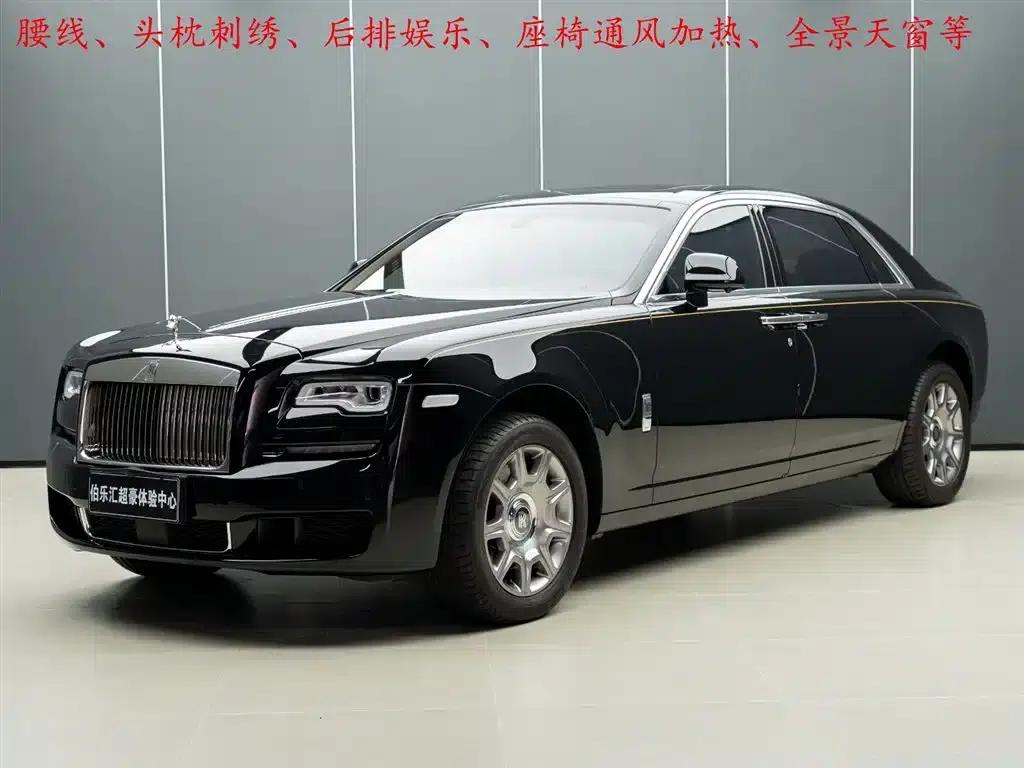 2018 Ghost 6.6T Long Wheelbase — миниатюра 2