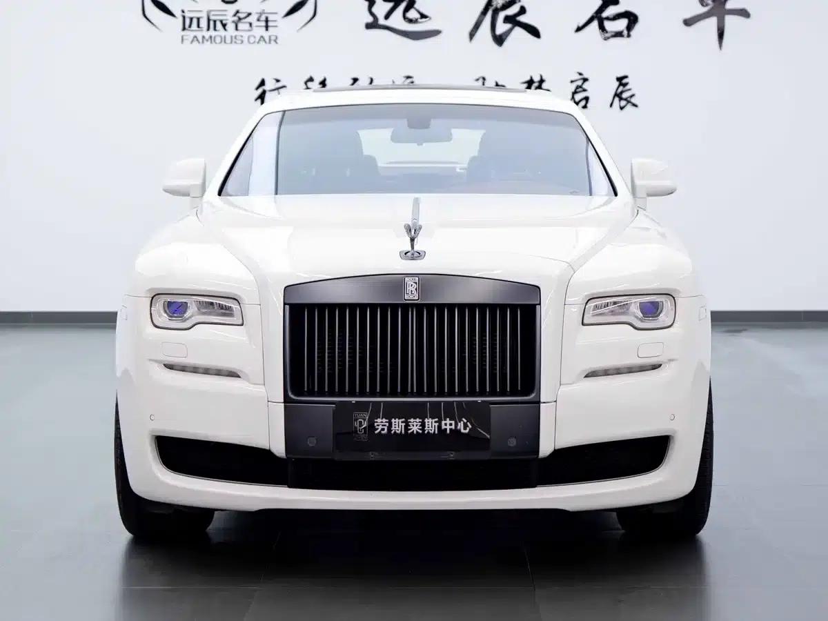 2015 Ghost Series II Extended Wheelbase — миниатюра 2