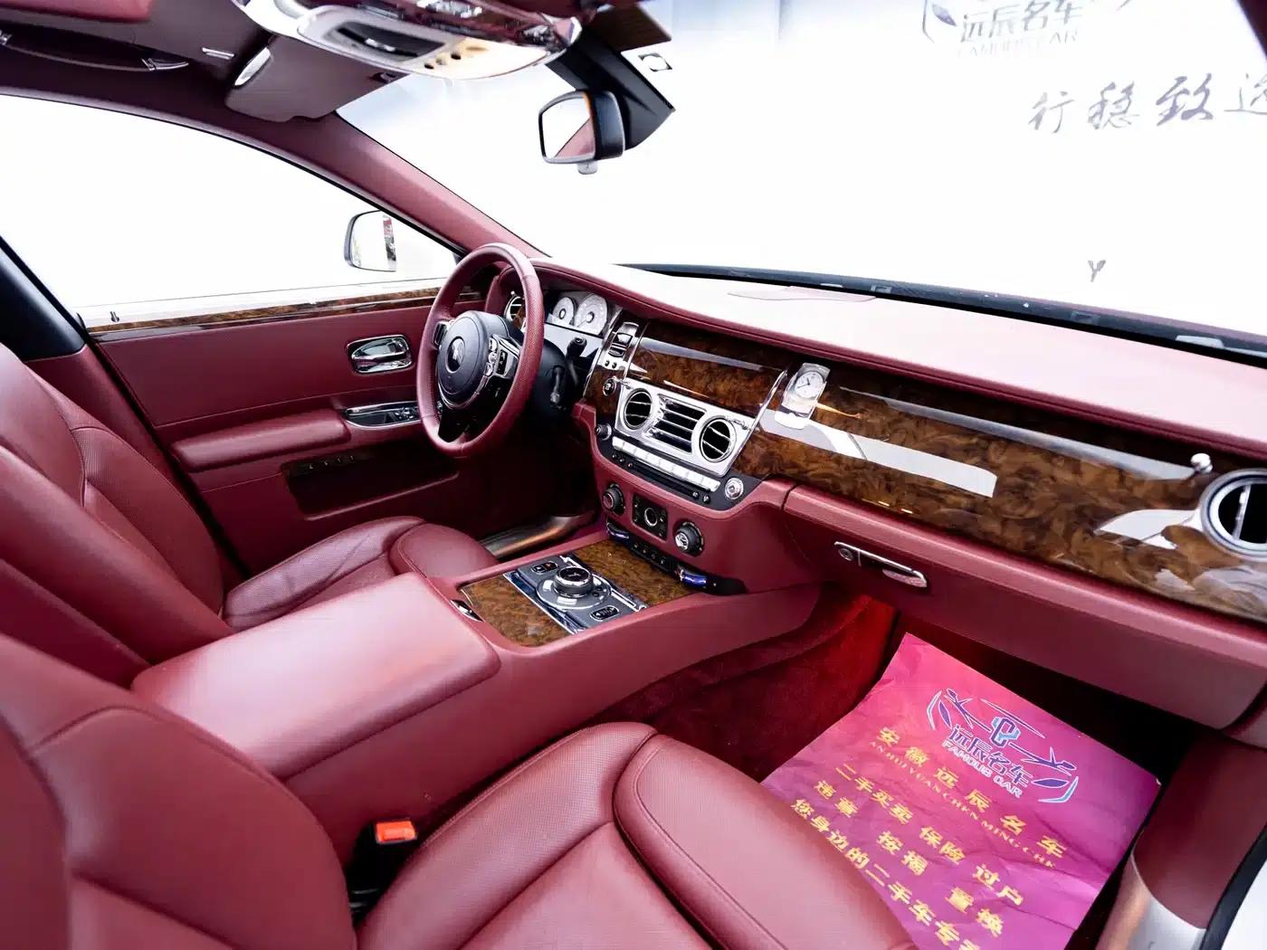 2015 Ghost Series II Extended Wheelbase — миниатюра 12