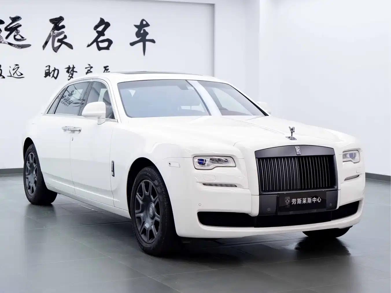 2015 Ghost Series II Extended Wheelbase — миниатюра 3