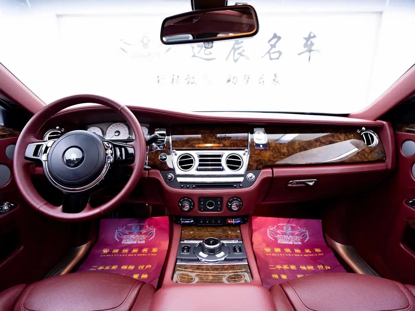 2015 Ghost Series II Extended Wheelbase — миниатюра 4
