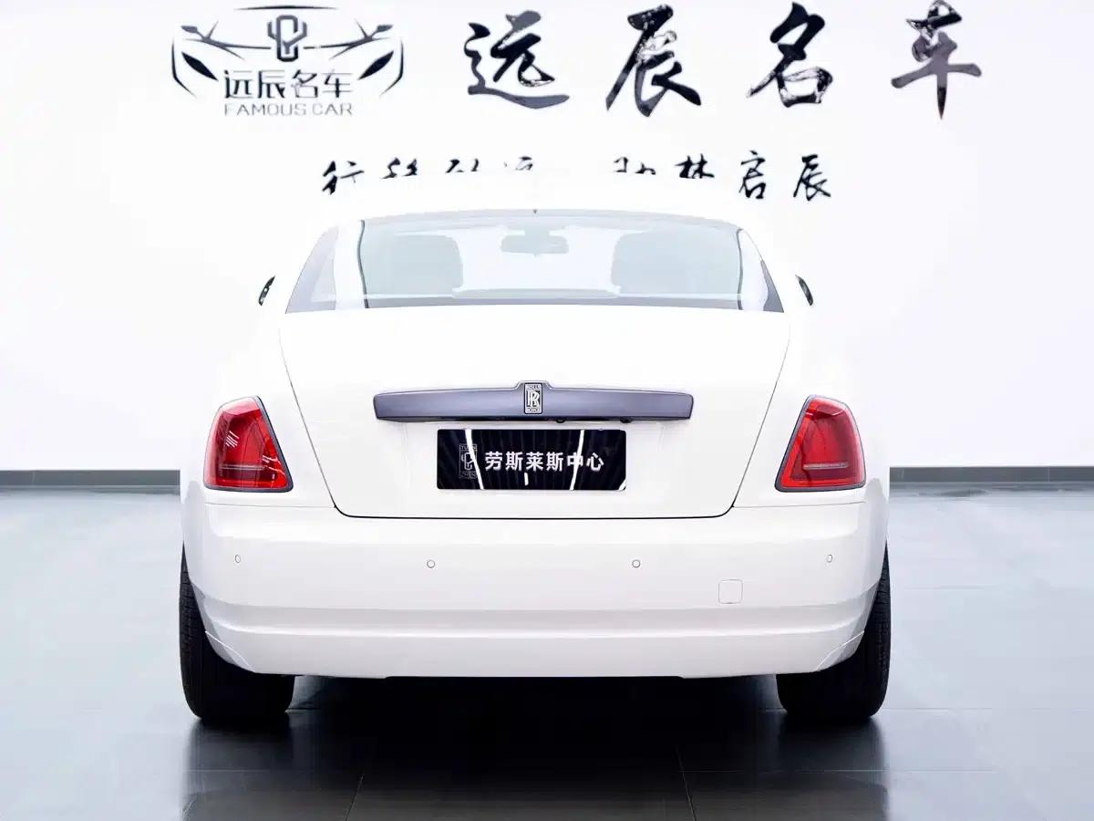 2015 Ghost Series II Extended Wheelbase — миниатюра 8