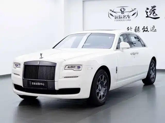 2015 Ghost Series II Extended Wheelbase