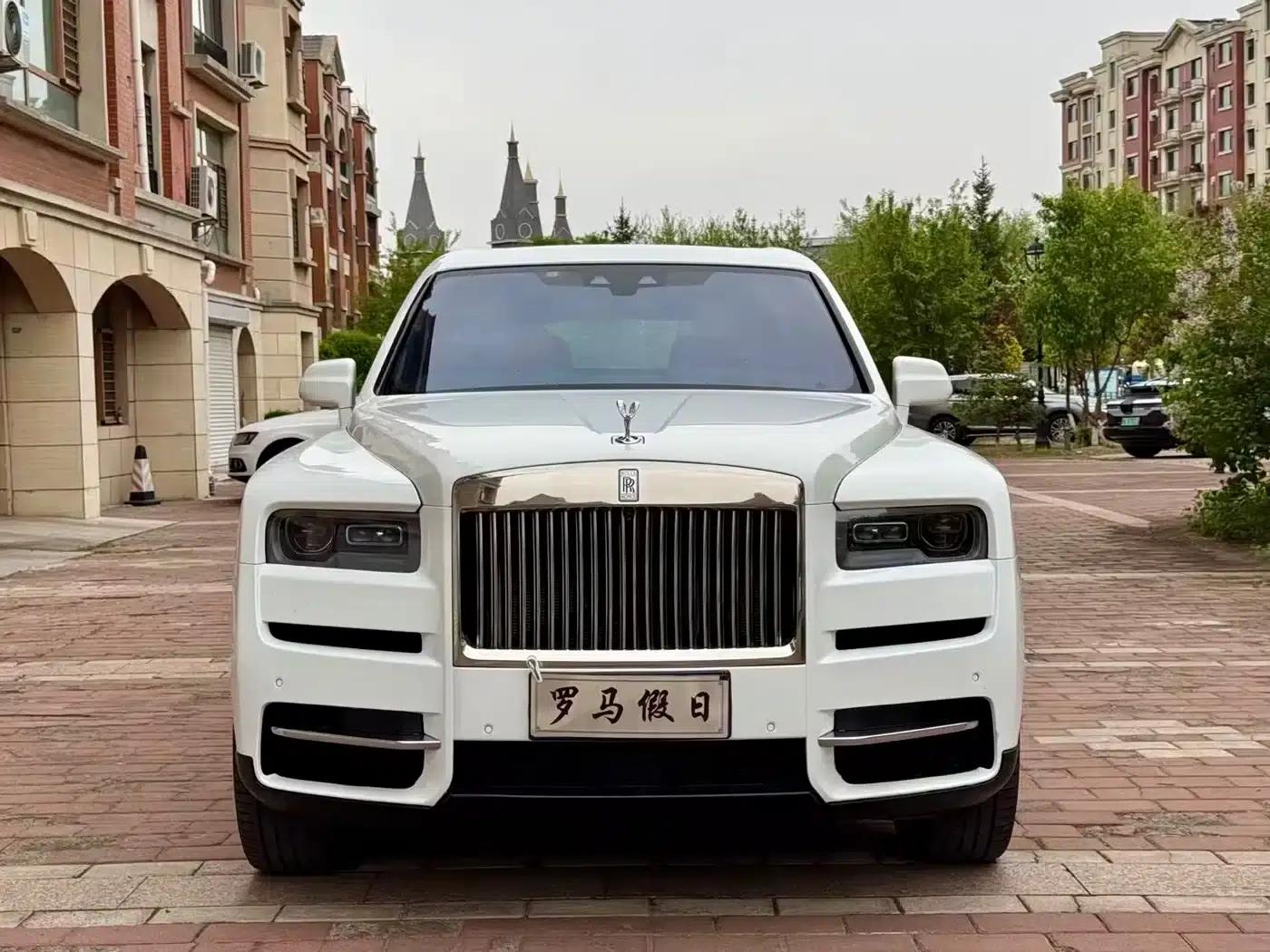2018 Cullinan, four-seater version — миниатюра 1
