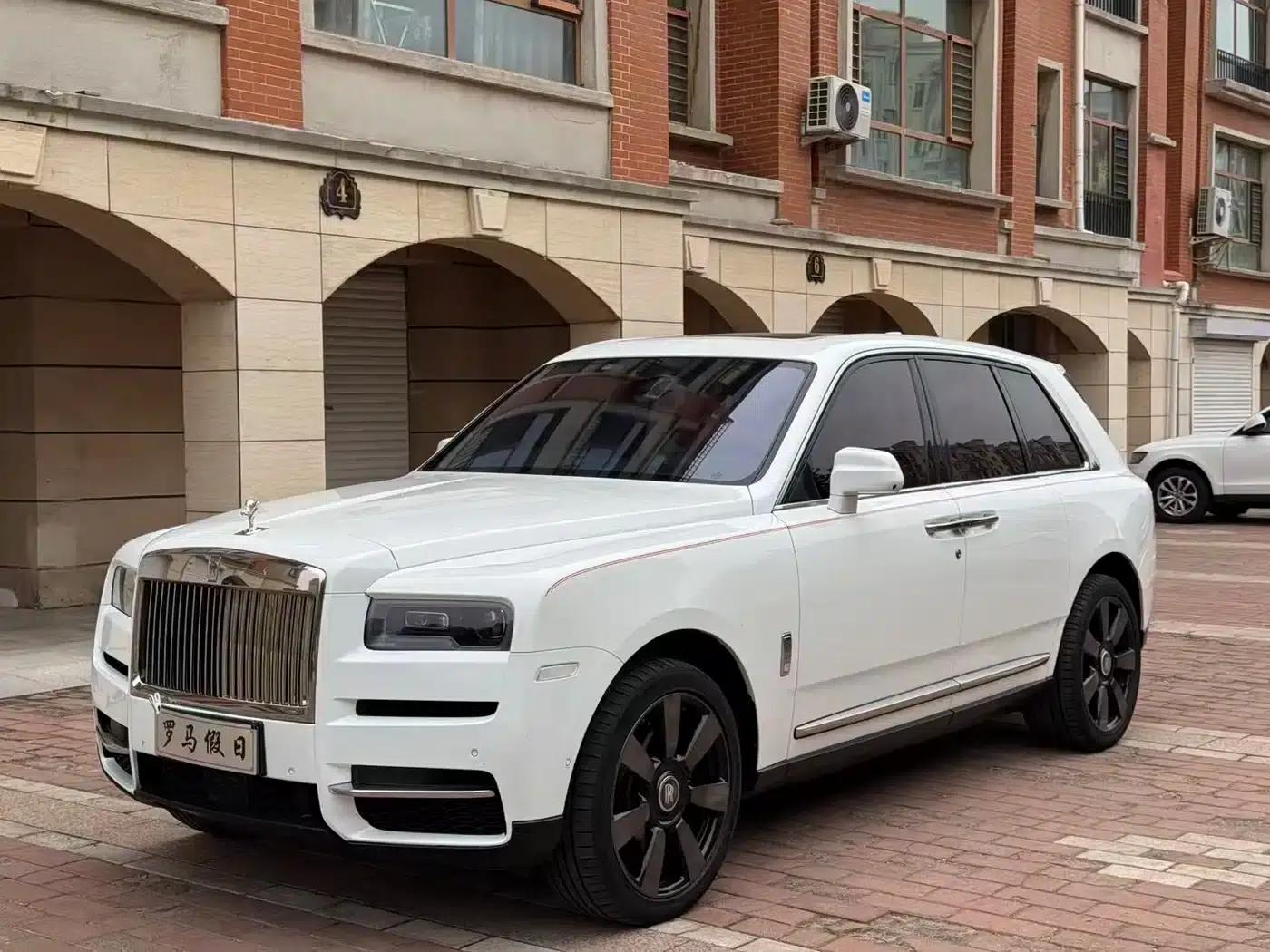 2018 Cullinan, four-seater version — миниатюра 2