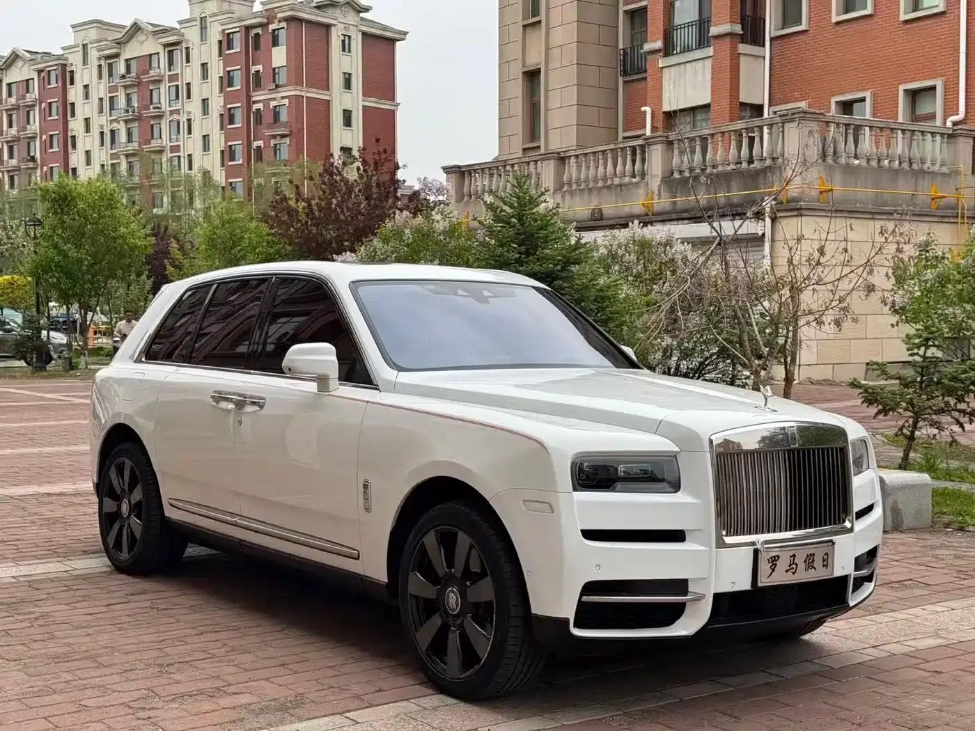 2018 Cullinan, four-seater version — миниатюра 8