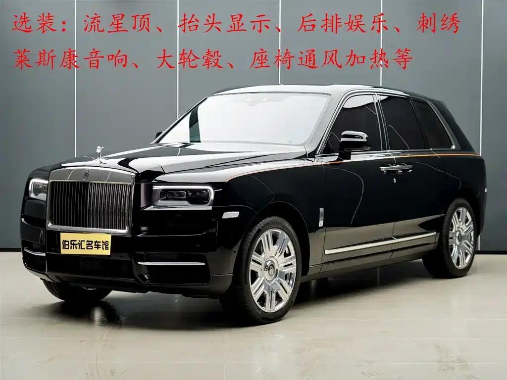 2018 Cullinan 5-seater — миниатюра 1