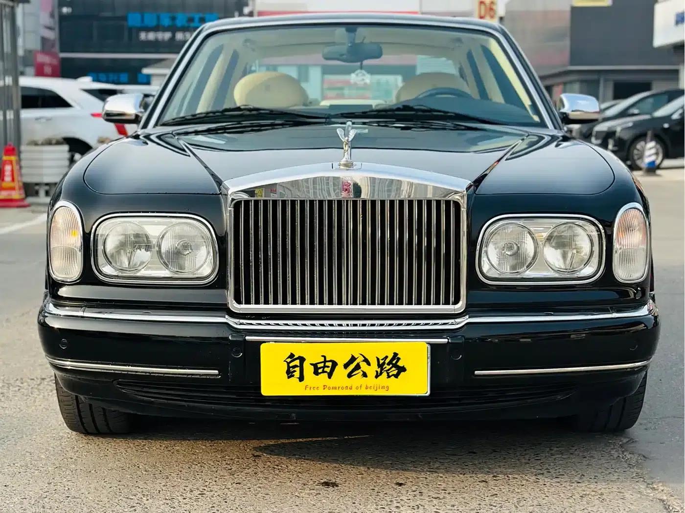 2004 Phantom 6.7L Standard Edition — миниатюра 1