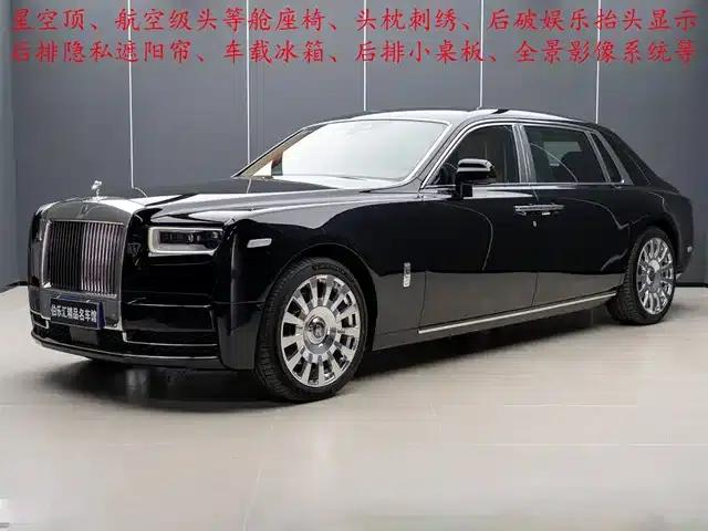 2018 Phantom 6.7T Long Wheelbase
