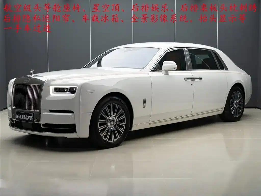 2018 Phantom 6.7T Long Wheelbase — миниатюра 1