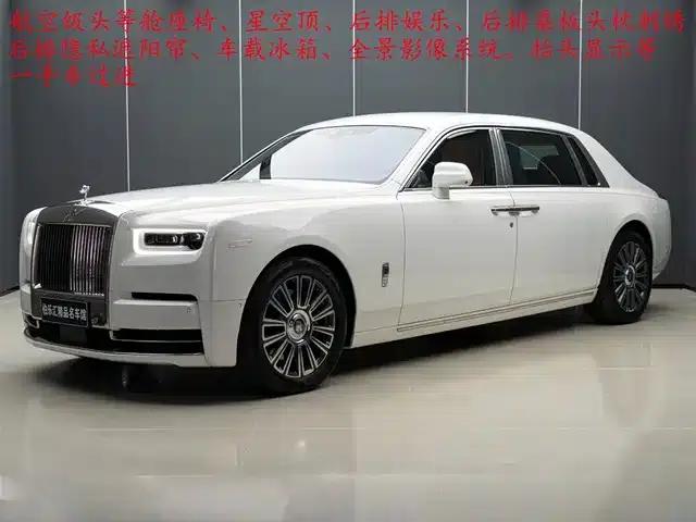 2018 Phantom 6.7T Long Wheelbase