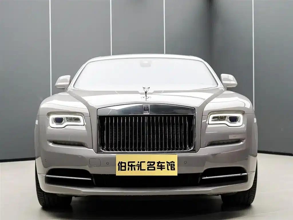 2018 Phantom 6.6T Standard Edition — миниатюра 4