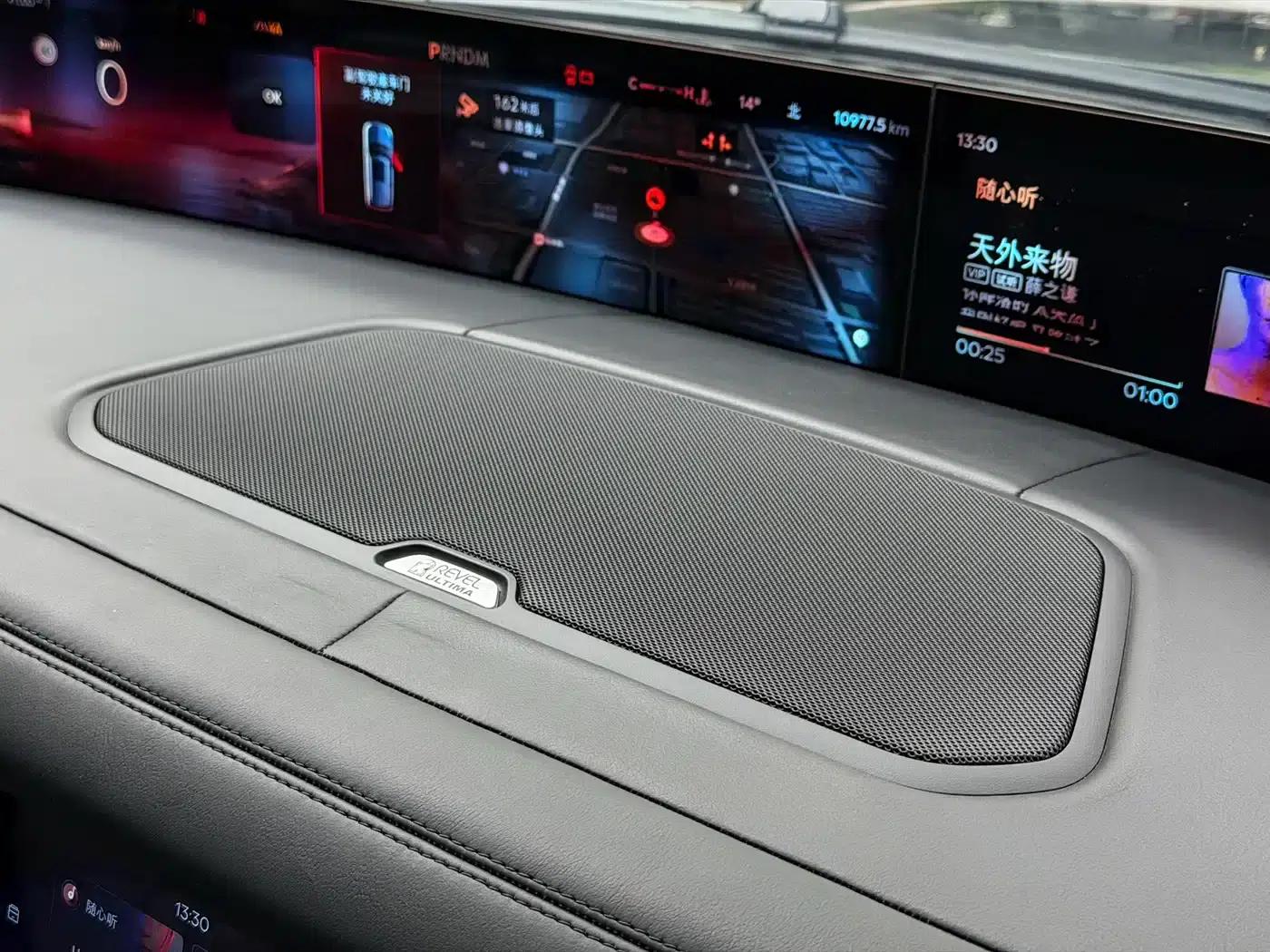 2025 Navigator 3.5T Extended Presidential Edition — миниатюра 16