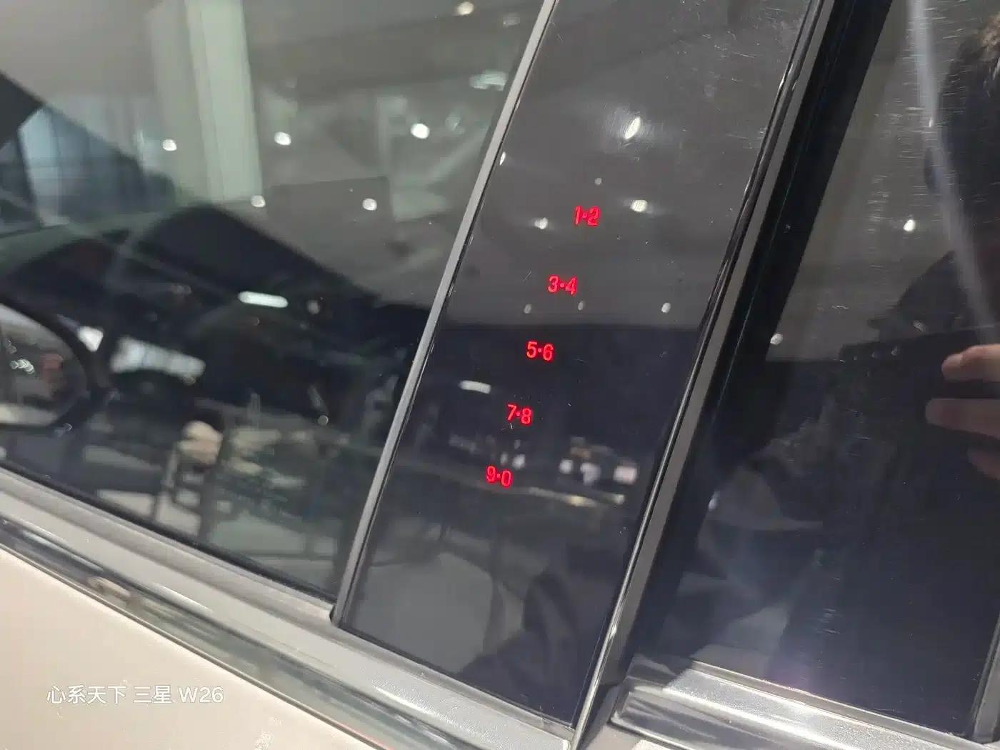 Adventurer 2022 2.0T 2WD Premium Edition — миниатюра 15