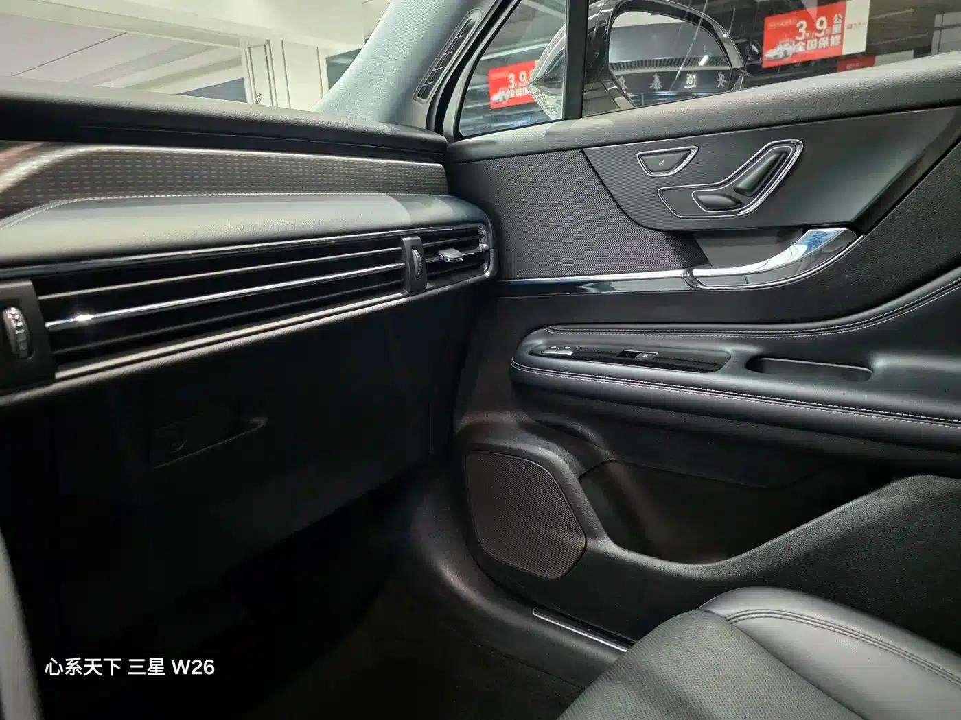 Adventurer 2022 2.0T 2WD Premium Edition — миниатюра 8