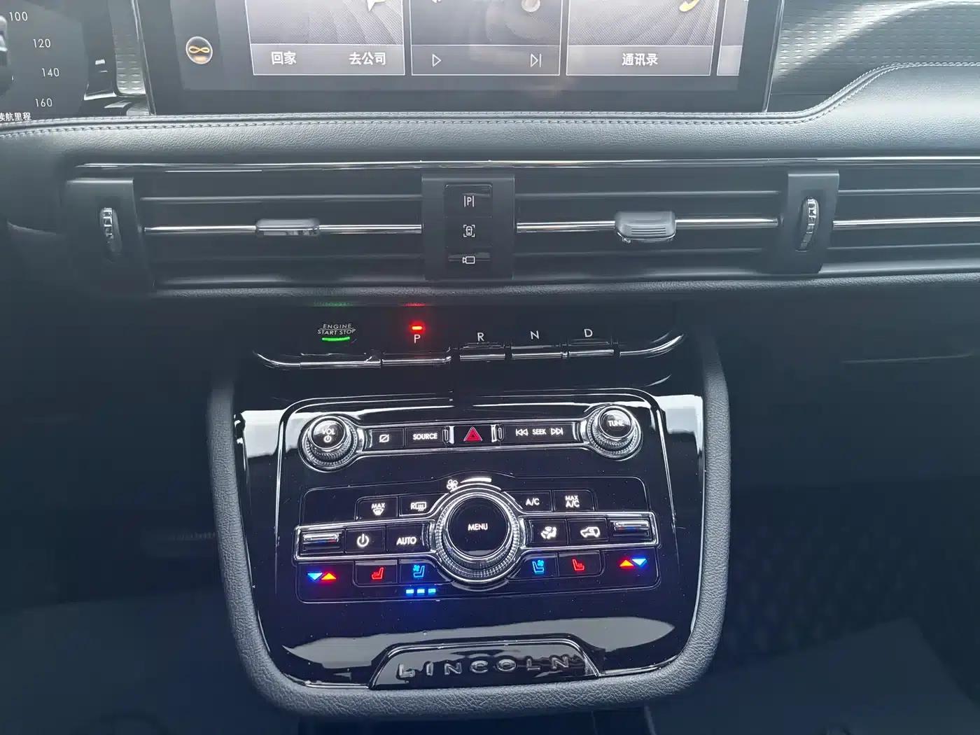 Adventurer 2022 2.0T 2WD Premium Edition — миниатюра 13