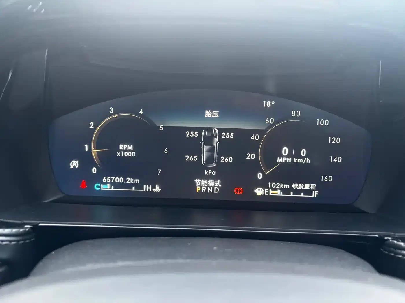 Adventurer 2022 2.0T 2WD Premium Edition — миниатюра 8
