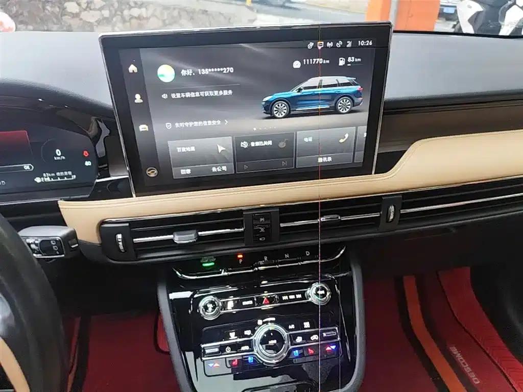 Adventurer 2020 2.0T AWD Premium Edition — миниатюра 13