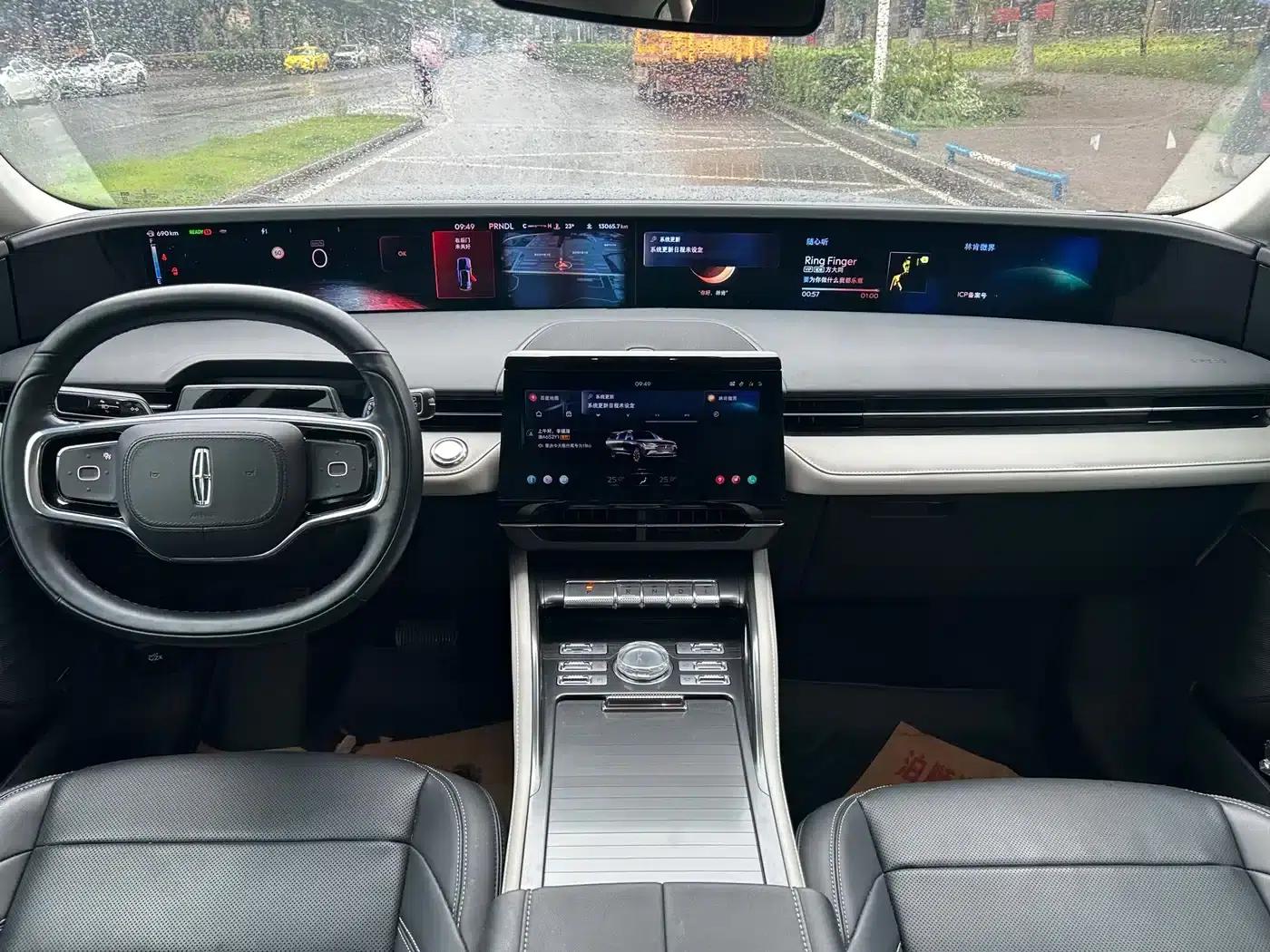 Navigator 2025 Facelift 2.0T AWD Premium Hybrid — миниатюра 16
