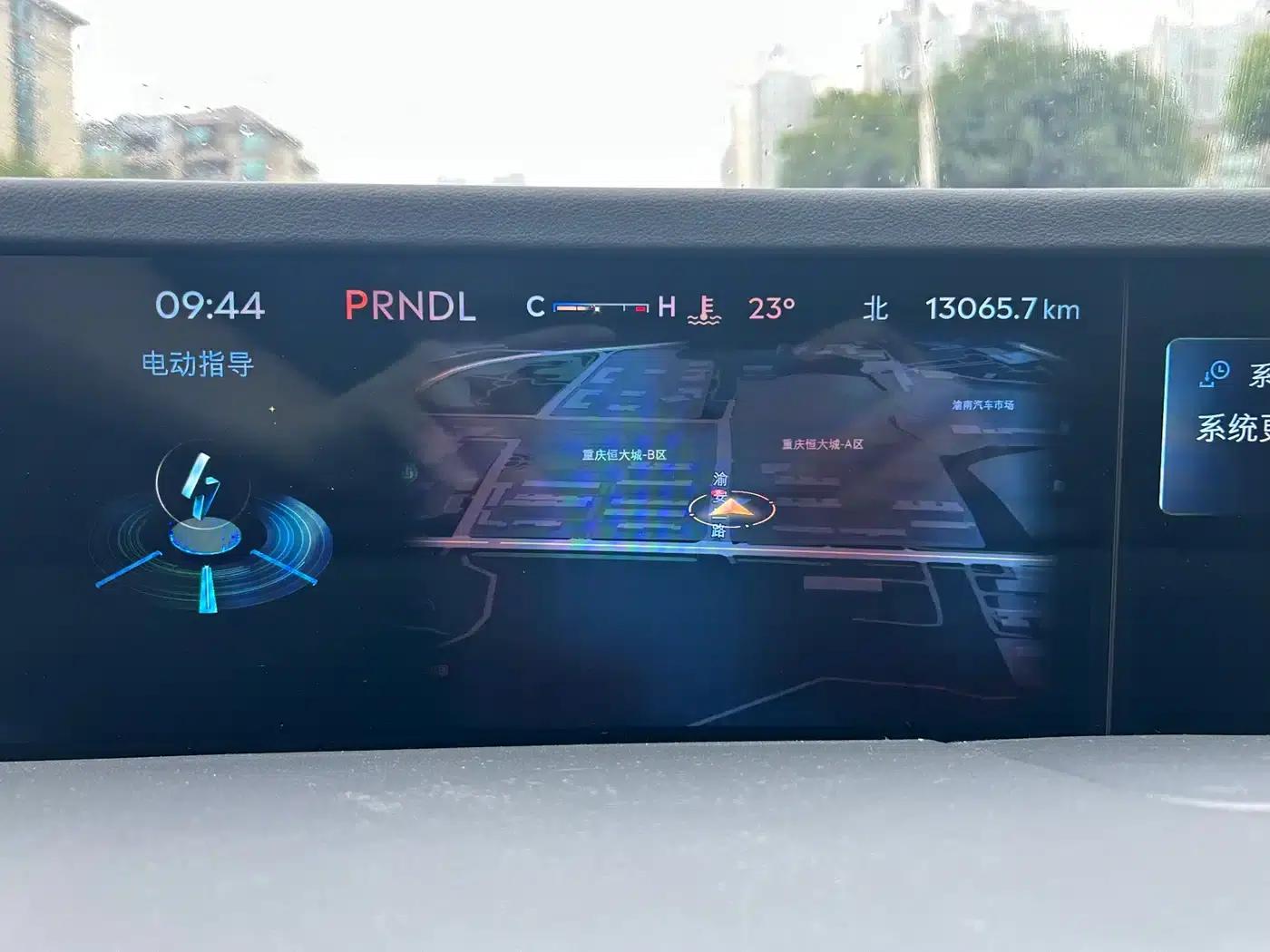 Navigator 2025 Facelift 2.0T AWD Premium Hybrid — миниатюра 9