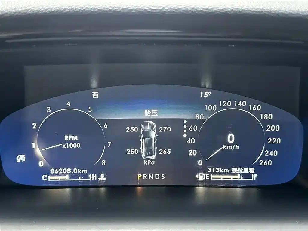 Navigator 2021 2.0T AWD Premium Edition — миниатюра 13