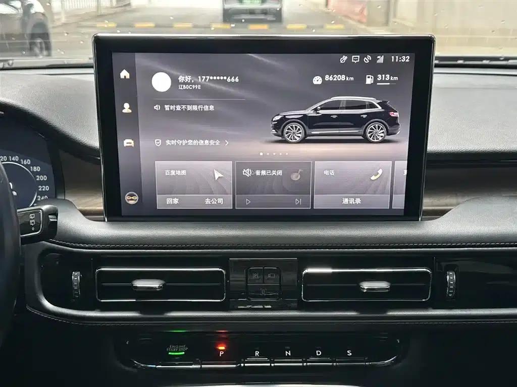 Navigator 2021 2.0T AWD Premium Edition — миниатюра 14