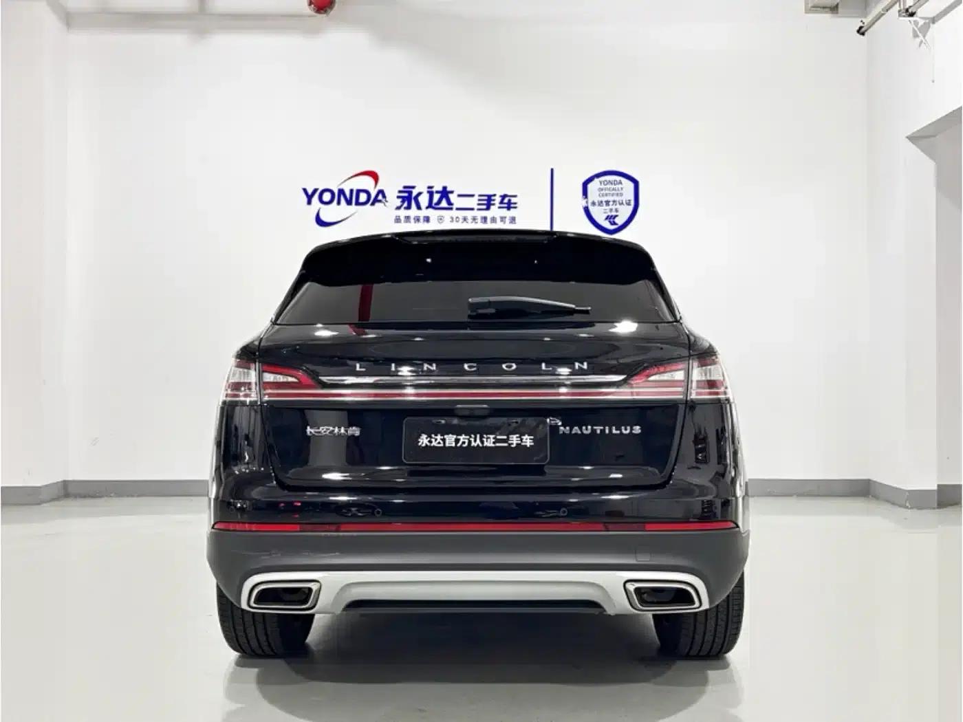 Navigator 2021 2.0T AWD Premium Edition — миниатюра 3