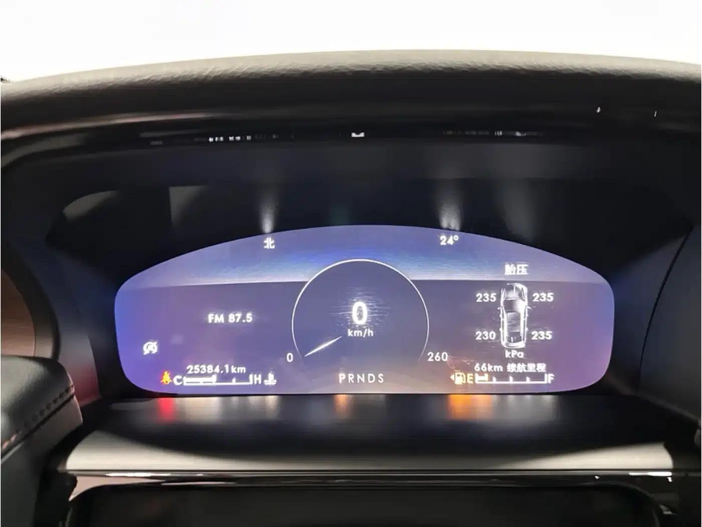 Navigator 2021 2.0T AWD Premium Edition — миниатюра 10