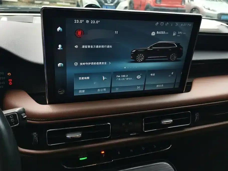 Navigator 2021 2.7T AWD Premium Edition — миниатюра 13