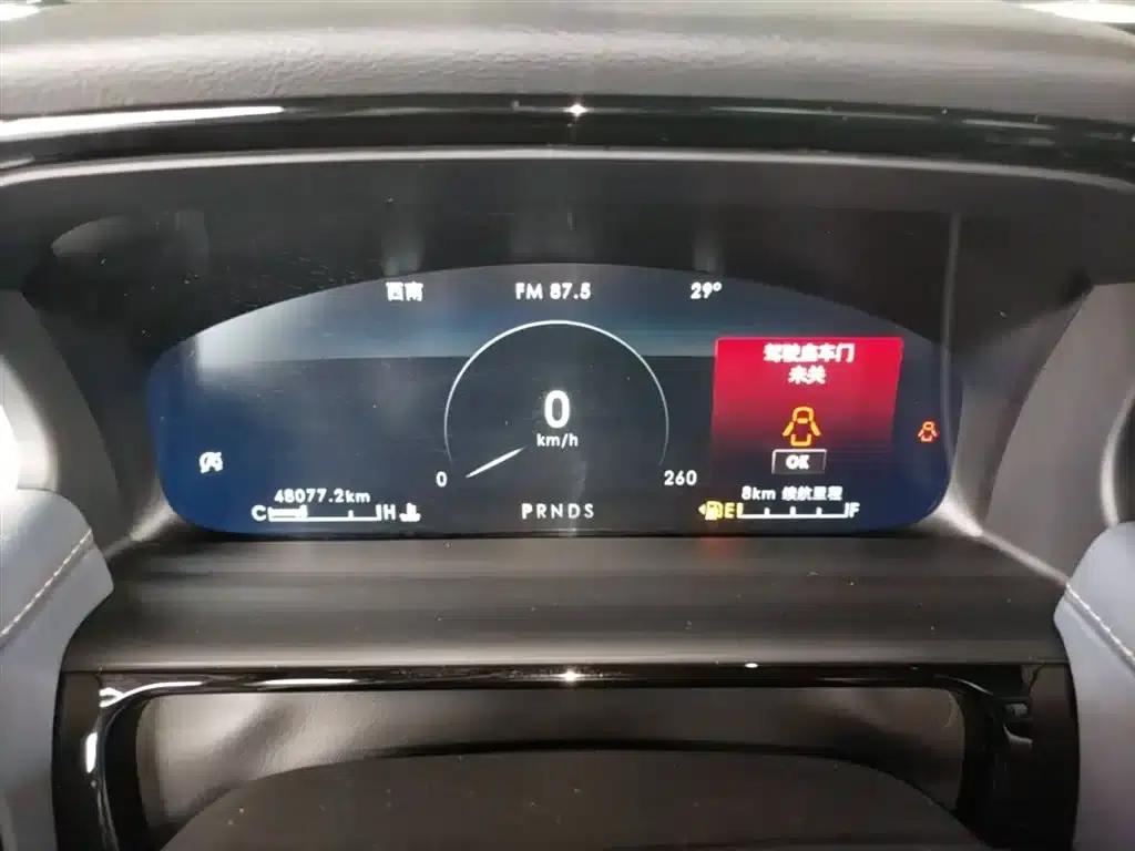 Navigator 2021 2.0T AWD Premium Edition — миниатюра 12