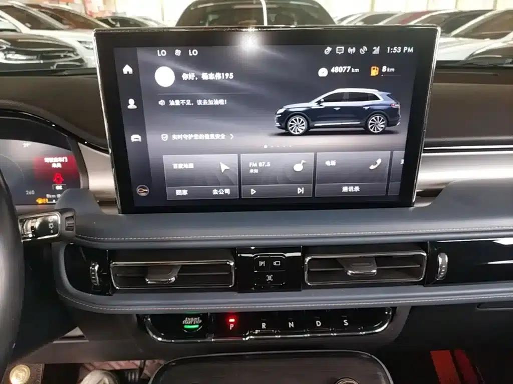 Navigator 2021 2.0T AWD Premium Edition — миниатюра 13