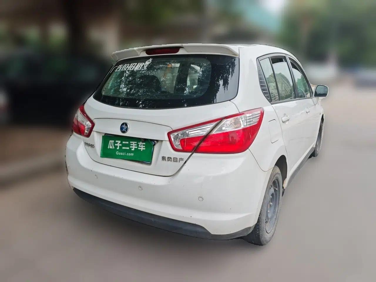 Venucia R50 2015 1.6L Manual Fashion Edition — миниатюра 6
