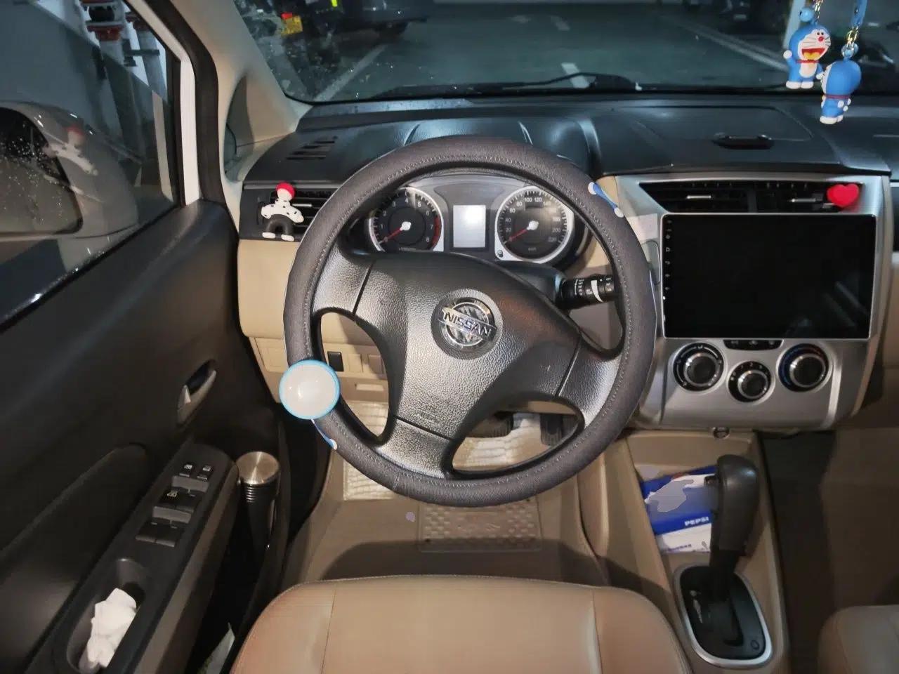 Venucia R50 2012 1.6L Automatic Prestige Edition — миниатюра 11