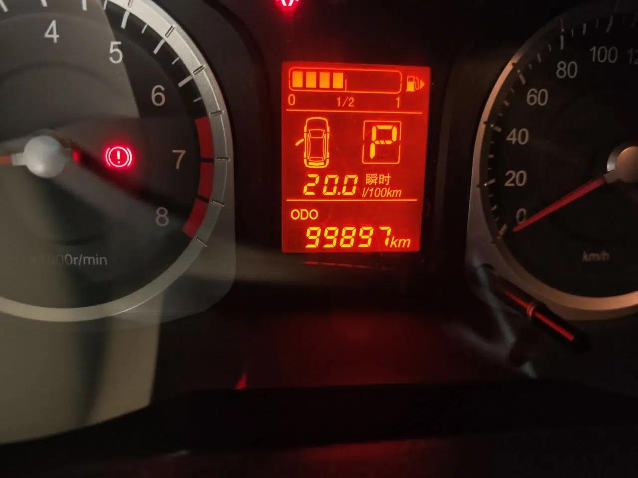 Venucia R50 2012 1.6L Automatic Prestige Edition — миниатюра 13