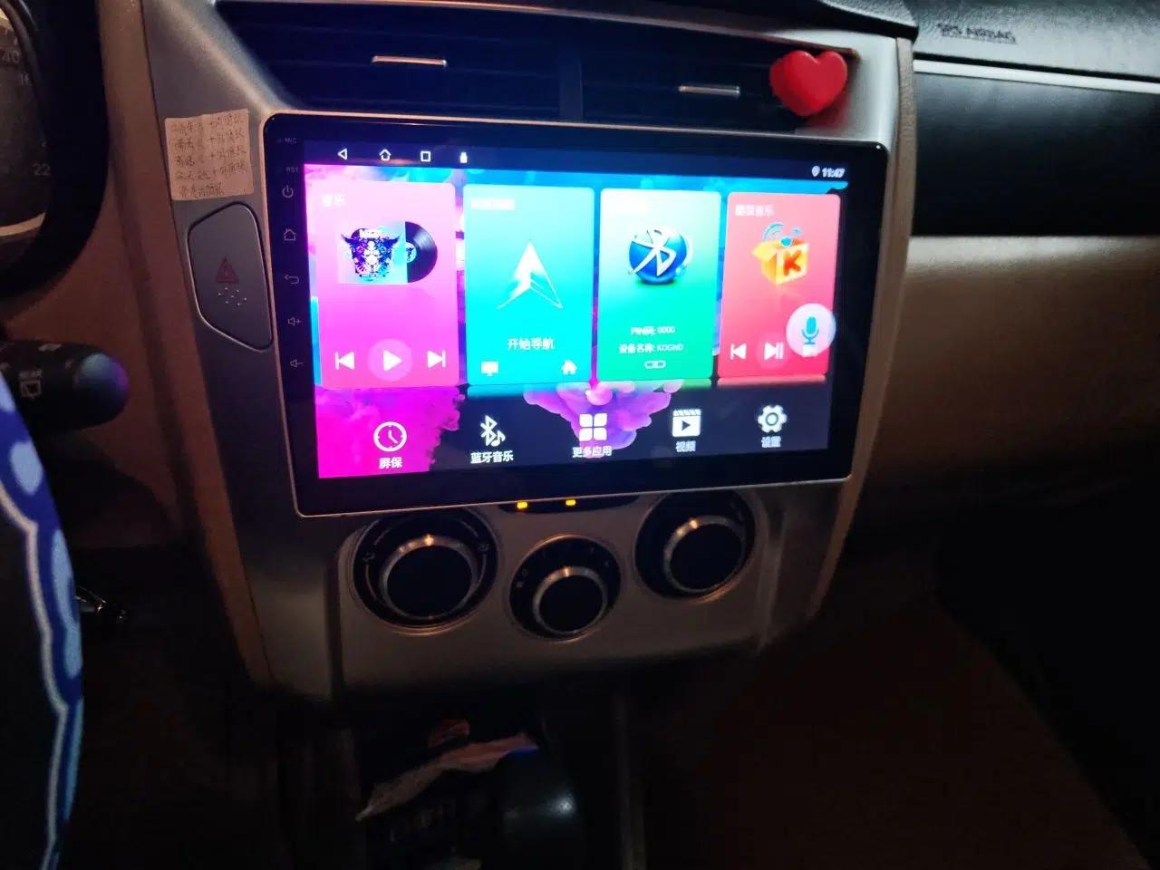 Venucia R50 2012 1.6L Automatic Prestige Edition — миниатюра 14