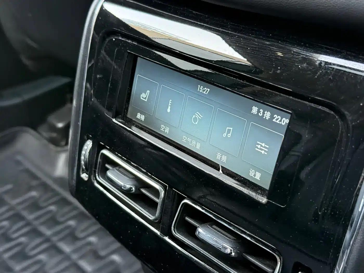 2020 Aviator 3.0T V6 AWD Premium Edition — миниатюра 14