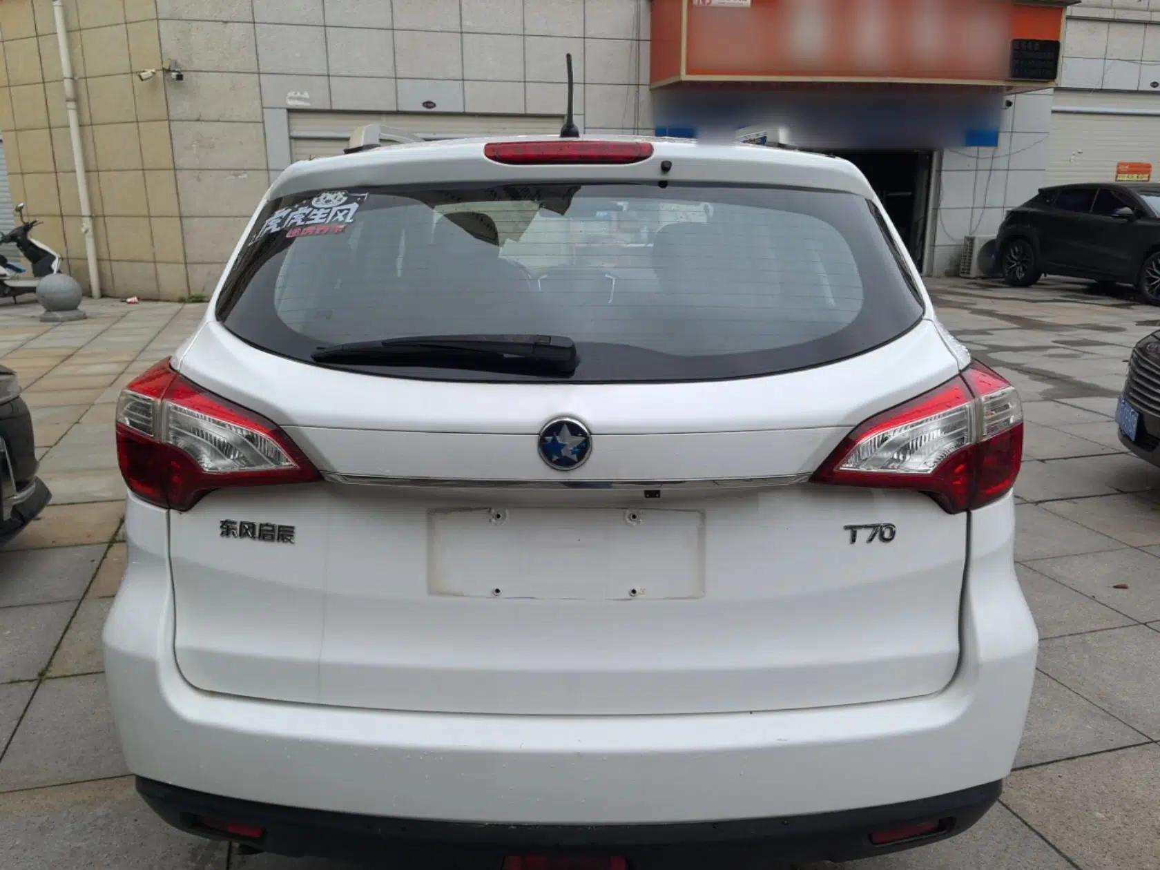 Venucia T70 2016 1.6L Manual Ruixing Edition — миниатюра 5