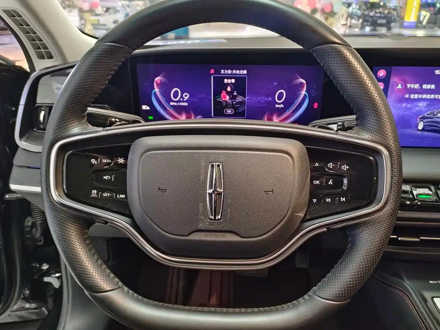 Lincoln Z 2024 2.0T Premium Edition — миниатюра 8