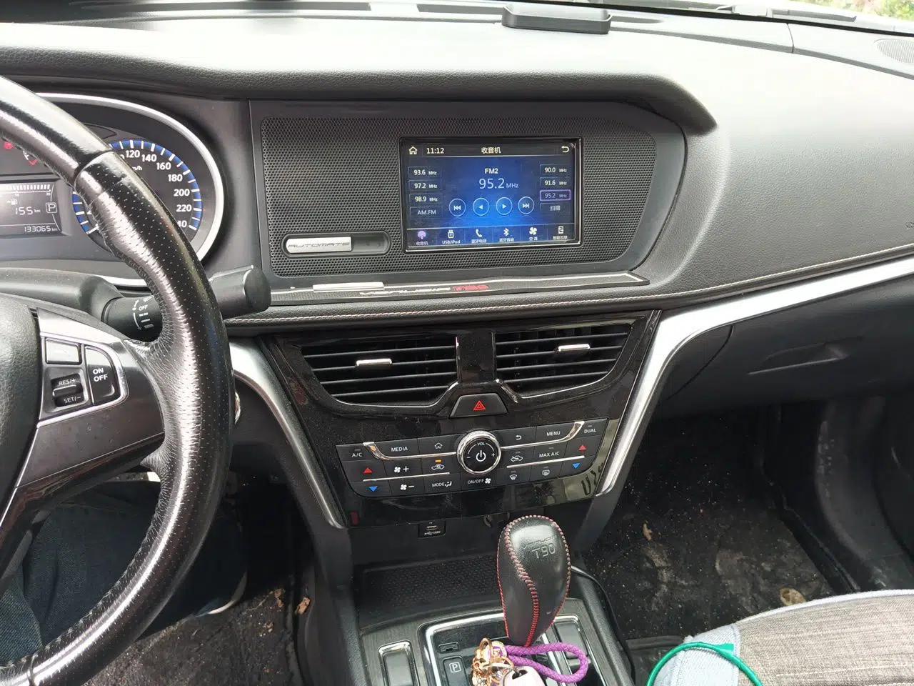 Venucia T90 2017 2.0L CVT Smart Edition — миниатюра 14