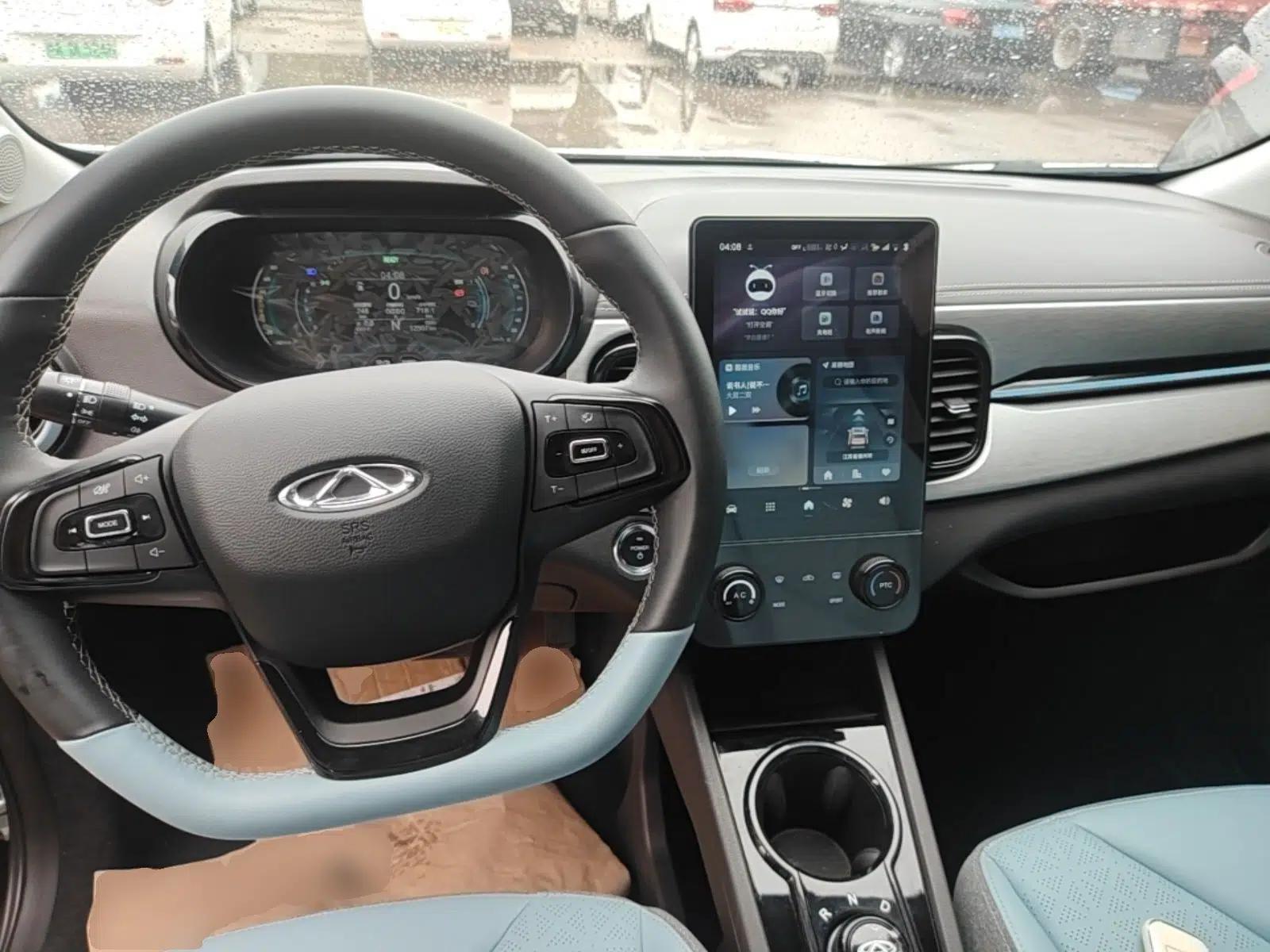 Chery QQ Little Ant 2024 251km True Love Edition — миниатюра 13