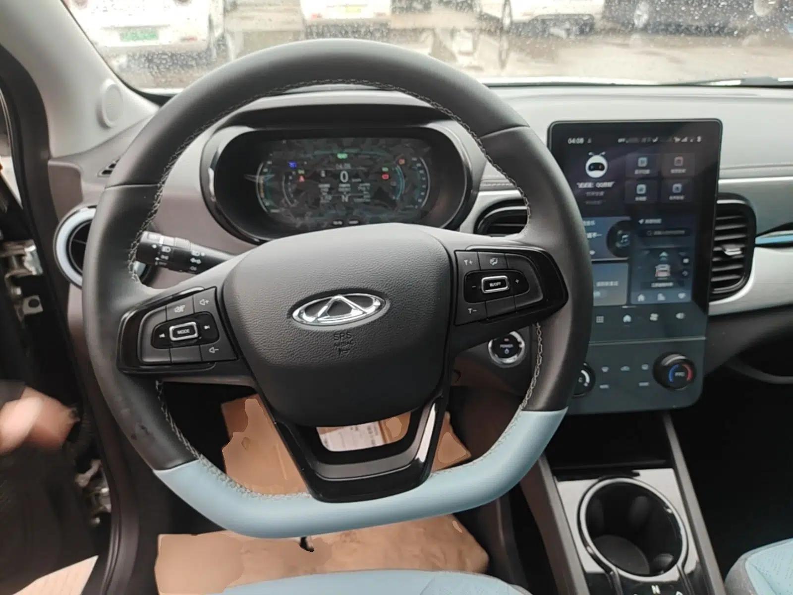 Chery QQ Little Ant 2024 251km True Love Edition — миниатюра 14
