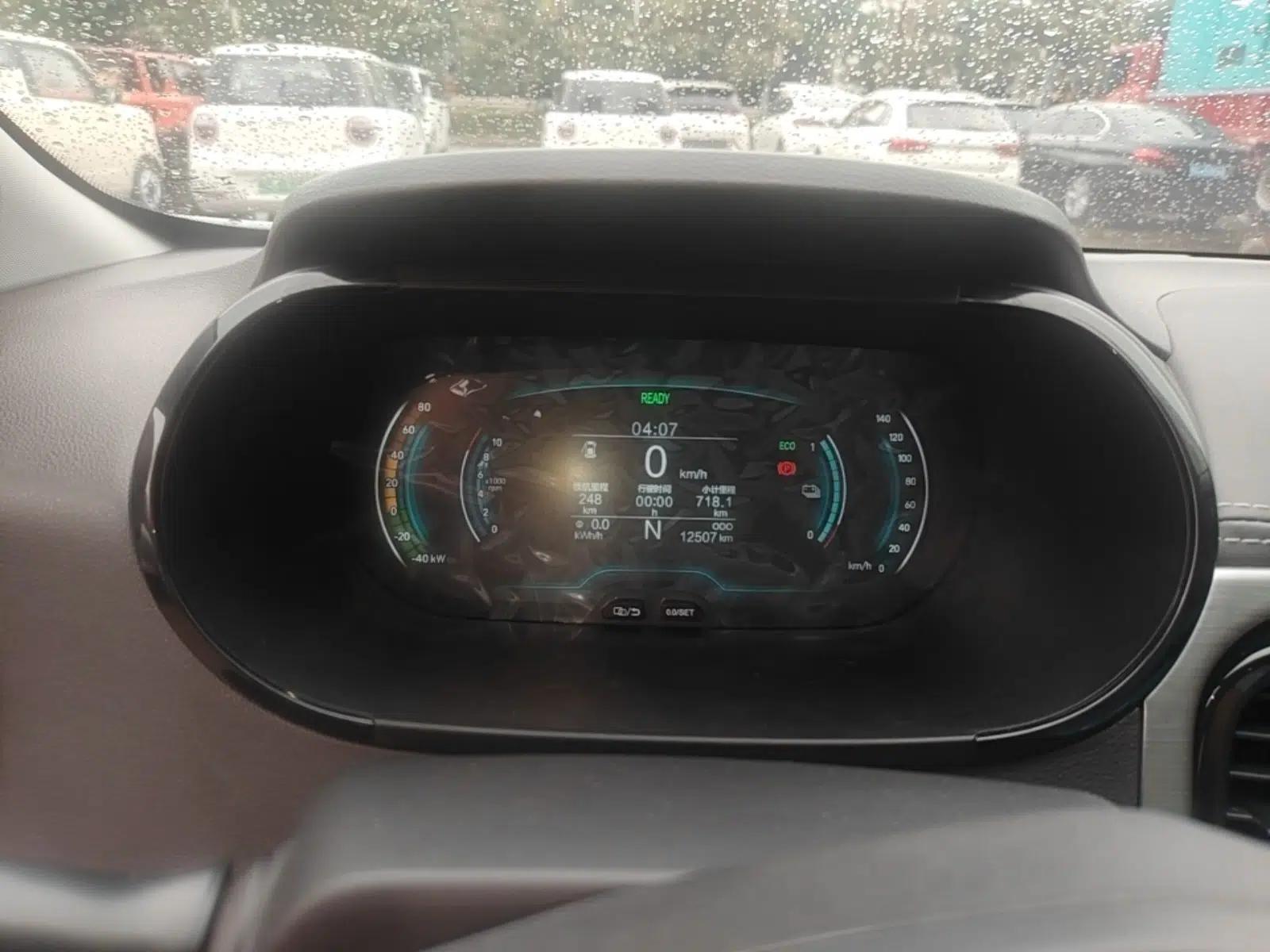 Chery QQ Little Ant 2024 251km True Love Edition — миниатюра 15