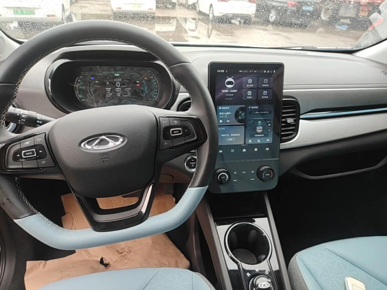 Chery QQ Little Ant 2024 251km True Love Edition — миниатюра 16