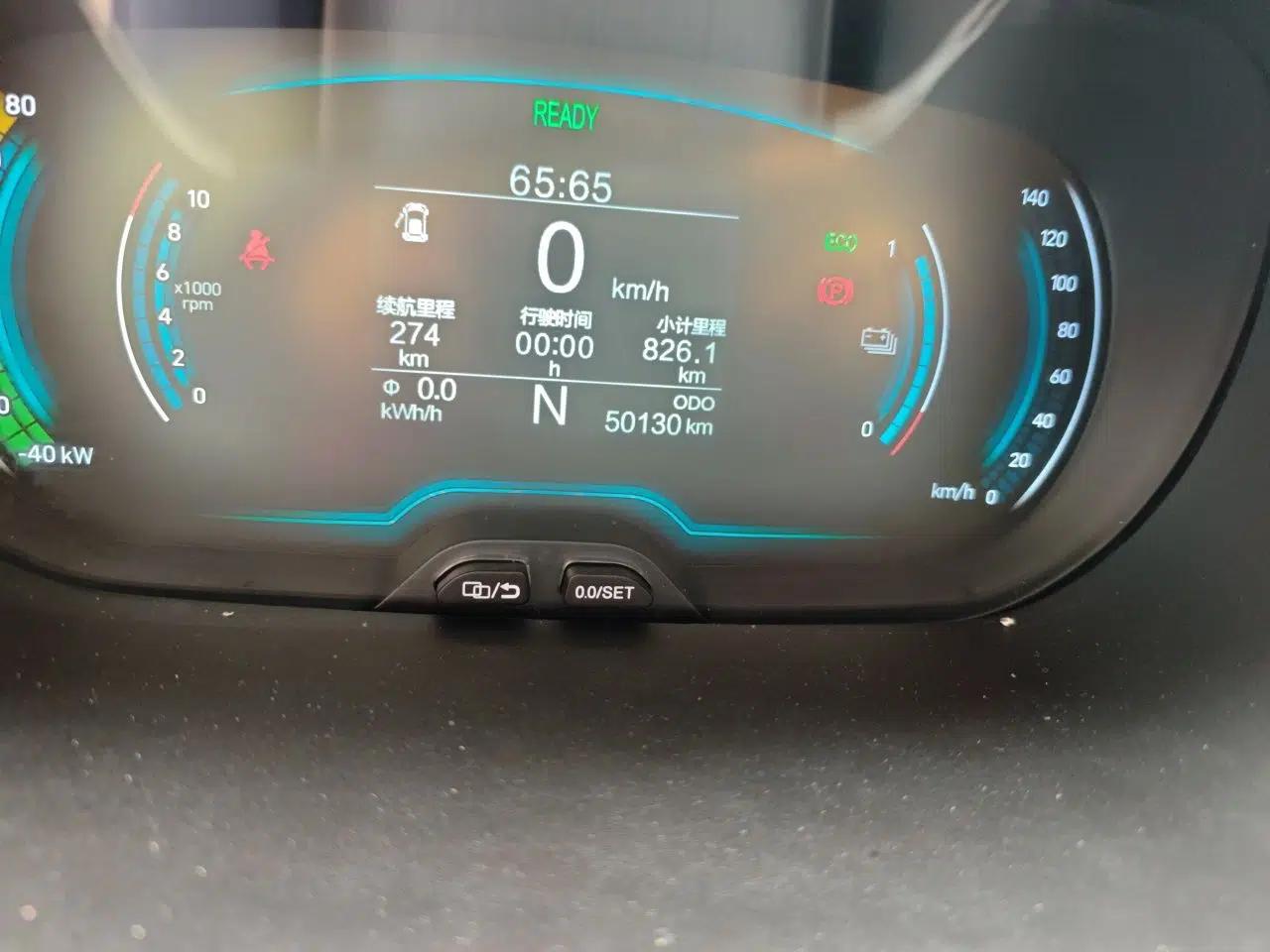 Chery QQ Little Ant 2022 Sweet Pink Edition Half-Sugar Version Lithium Iron Phosphate 30 kW 301 km — миниатюра 11