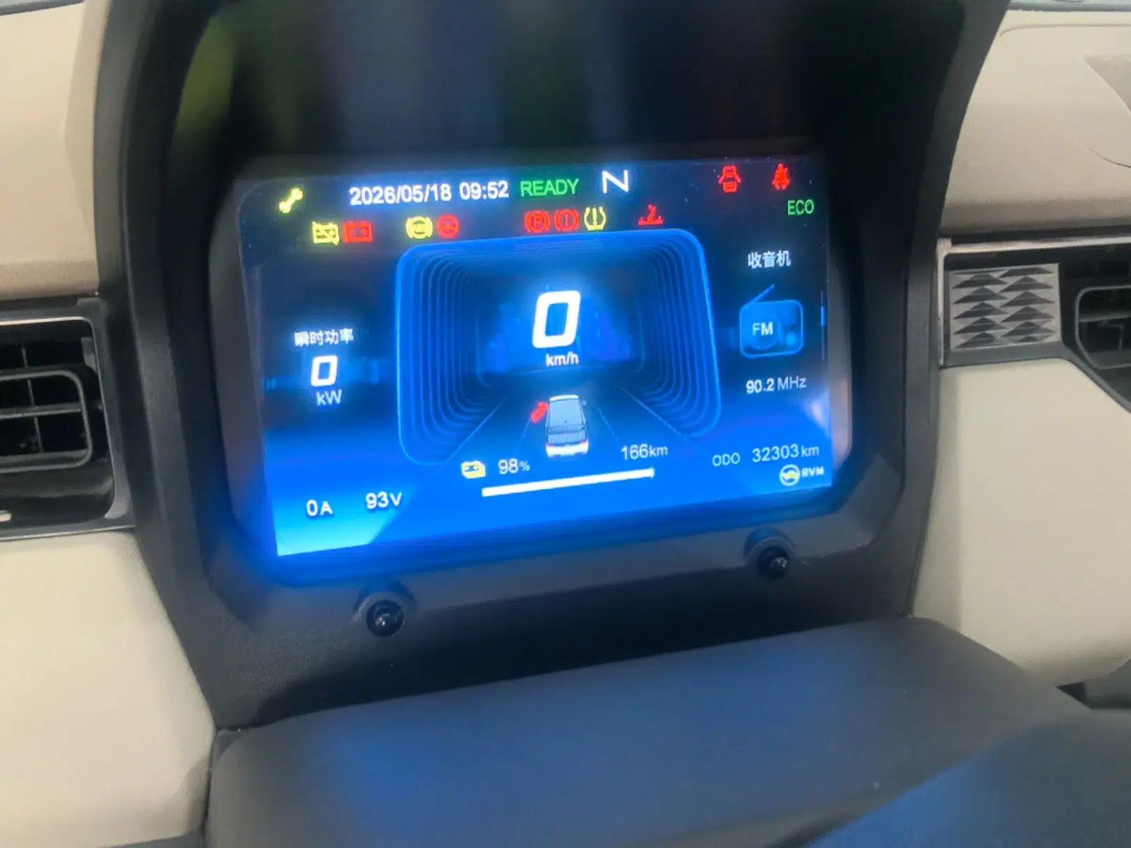 Chery QQ Ice Cream 2022 170km Sundae Phosphate Lithium-Ion — миниатюра 15